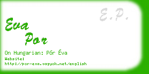 eva por business card